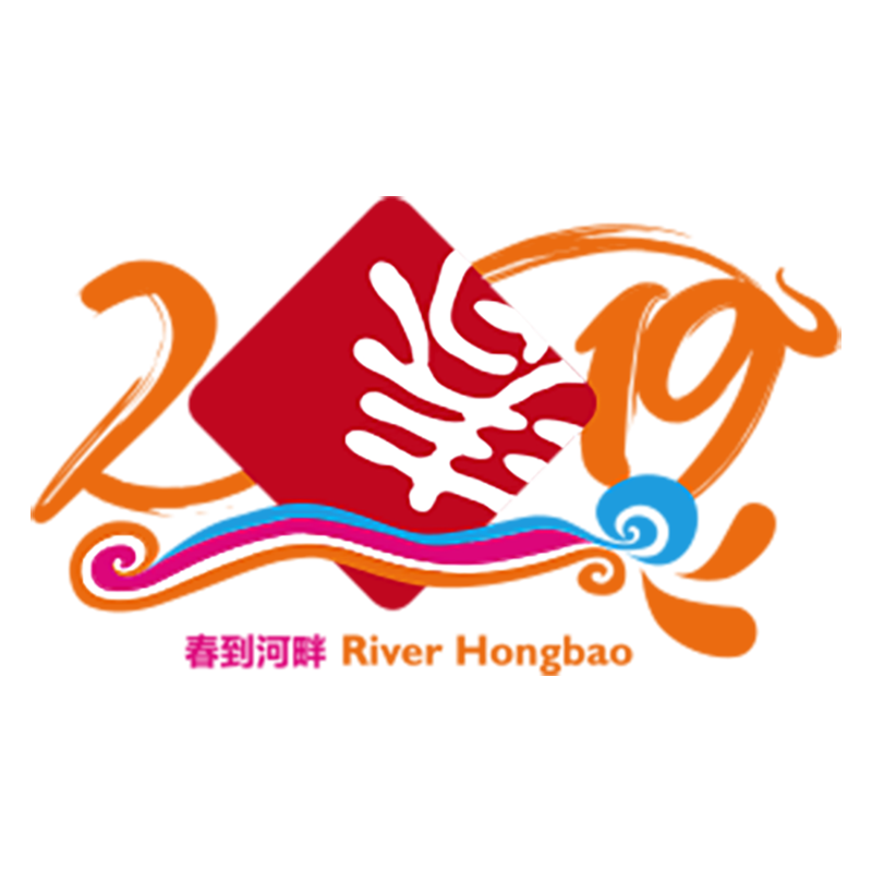 RHB 2019 Logo