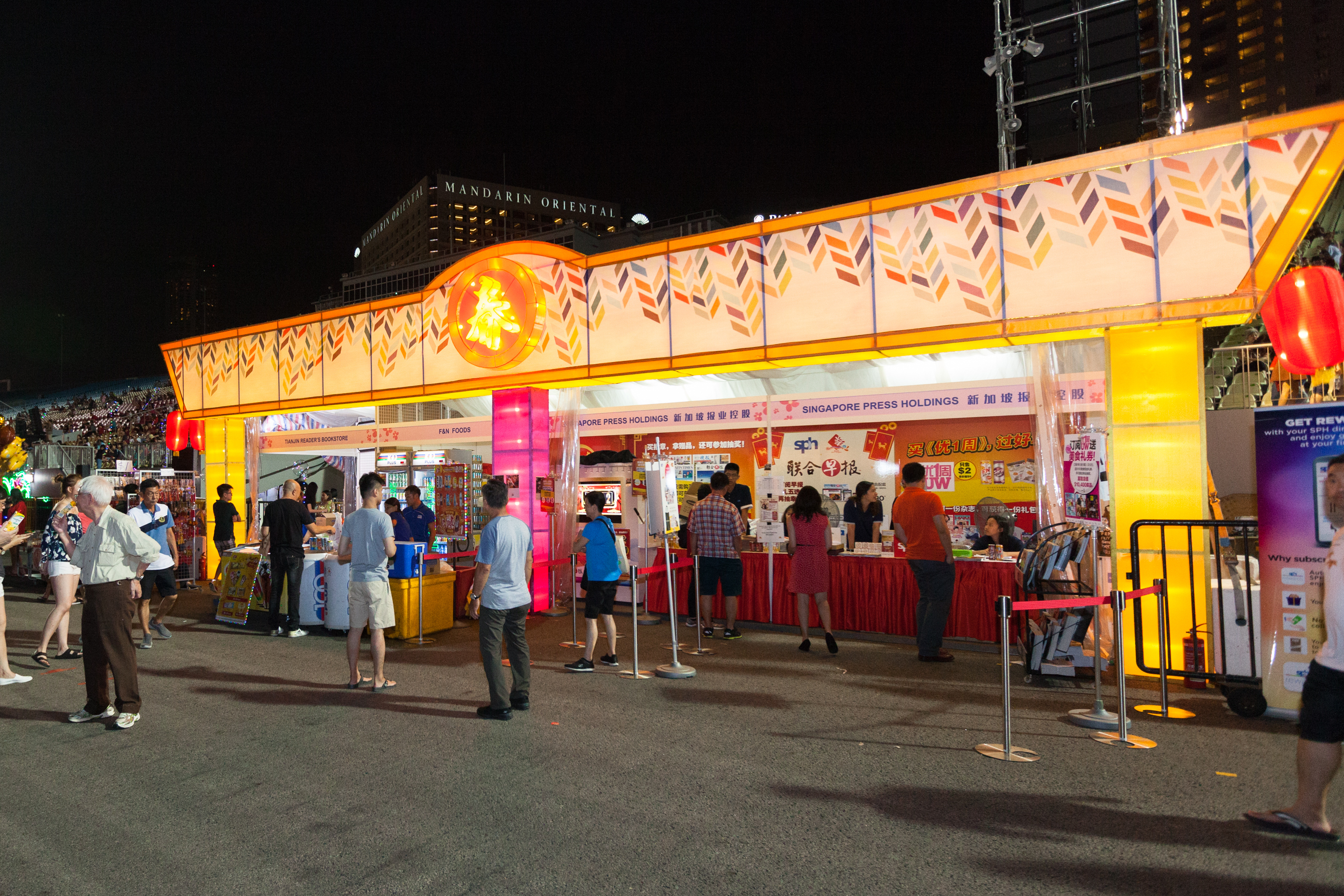 carnival